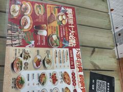 -兴华里茶记(禅城同济首店)