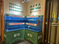 -西郊竹园甲鱼面(老一中店)