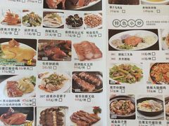 -松雅轩(大源店)