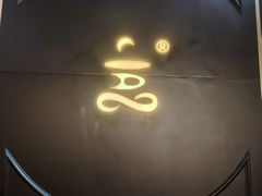 -涟LIAN·泰式按摩·MASSAGE·SPA(深业上城店)
