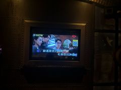-V SHOW max KTV(粉巷店)