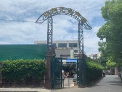 -曲阳花鸟市场(曲阳路店)
