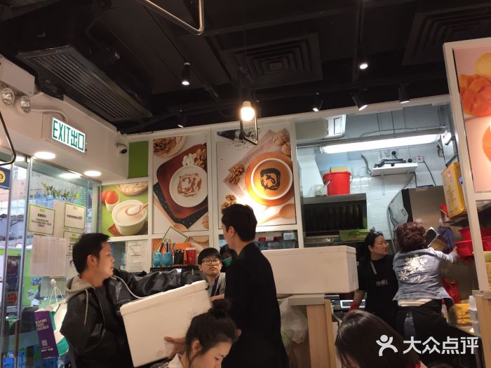 聪嫂私房甜品(旺角花园街店)大堂图片