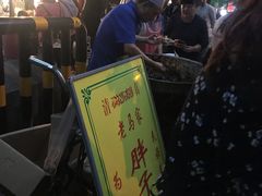 -马文章胖子甑糕(洒金桥店)