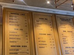 -THE WOODS 简餐 (国贸商城店)