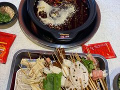 -钢管厂五区小郡肝火锅串串香(总店)