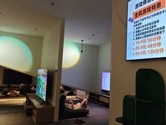 -神帆·元气汤泉(解放西路店)