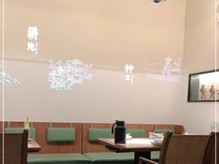 大堂-客语客家菜(琶洲保利店)