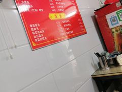 -胡记锅贴·沪上游子老鸭粉丝汤(太原路店)