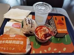 新地草莓味-汉堡王(富邦广场店)