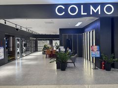 -红星美凯龙北京至尊MALL(东四环中路店)