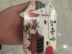 -西树泡芙(秦皇岛茂业天地店)
