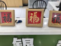 -上海群力中医门诊部(上海群力草药店)