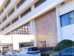 -天津燕园国际大酒店
