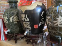 -渔掌门(铁东店)