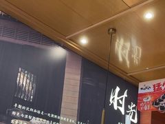-西塔老太太泥炉烤肉(杭州首店)