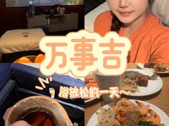 -万事吉健康生活馆(古城店)
