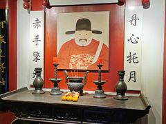 -于谦祠