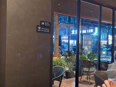 -山涧肴·泉水煮活鱼(坂田店)