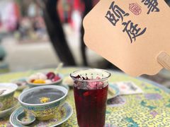 -宫事颐庭·老佛爷贵寿下午茶(颐和园店)