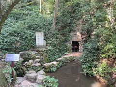 -岳麓山风景名胜区