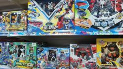 -南婷玩具(新城吾悦广场店)