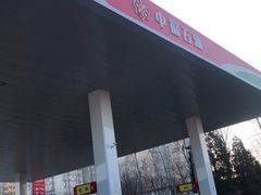 -中福石油新龙加油站(建材城西路)