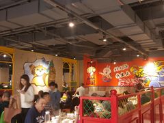 大堂-火锅岛潮牌自助餐厅(天津天佑城店)