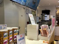 -DQ·蛋糕·冰淇淋(湖景东路店)