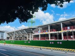 -广东省人民体育场