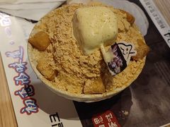 -相思蜜哒(西塔街店)