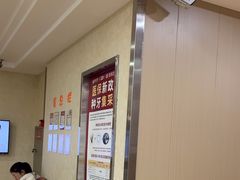 -爱齿尔口腔美学种植中心(永清院)
