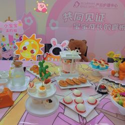 -鄞州妇女儿童医院·明州产后护理中心