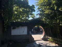 -王家大院