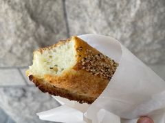 -Pain des Philosophes