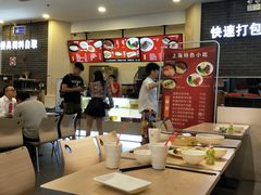 -上海美食(申贵路店)