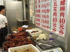 -谭老太正宗柳州螺狮粉(家和花园店)