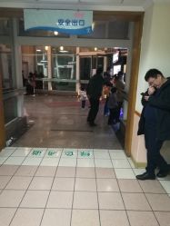 -上海交通大学医学院附属上海儿童医学中心(陆家嘴总院区)