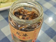 -钱大妈海鲜饭店(保利林语店)