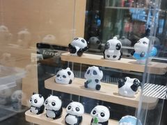 -眉州东坡(民族园店)