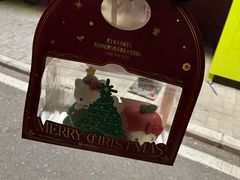 -维尔纳斯·生日蛋糕·动物奶油冰淇淋蛋糕(六里桥店)