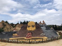 -彩色沙林风景区