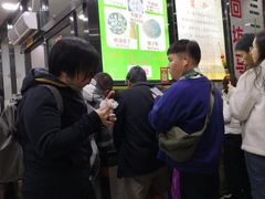 -回坊马二饺子馆