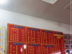 -东街钟楼肉粽(总店)