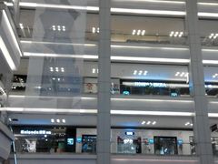 -红星美凯龙(东北全球家居1号店)