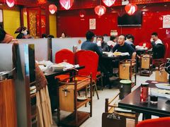 大堂-芦月轩羊蝎子(北蜂窝店)