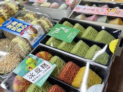 -山塘街