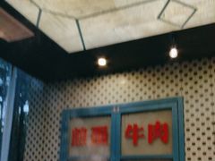 -卤校长重庆火锅(国兴店)