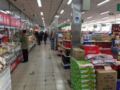 -和平门菜市场