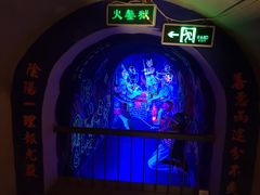 -高庙保安寺